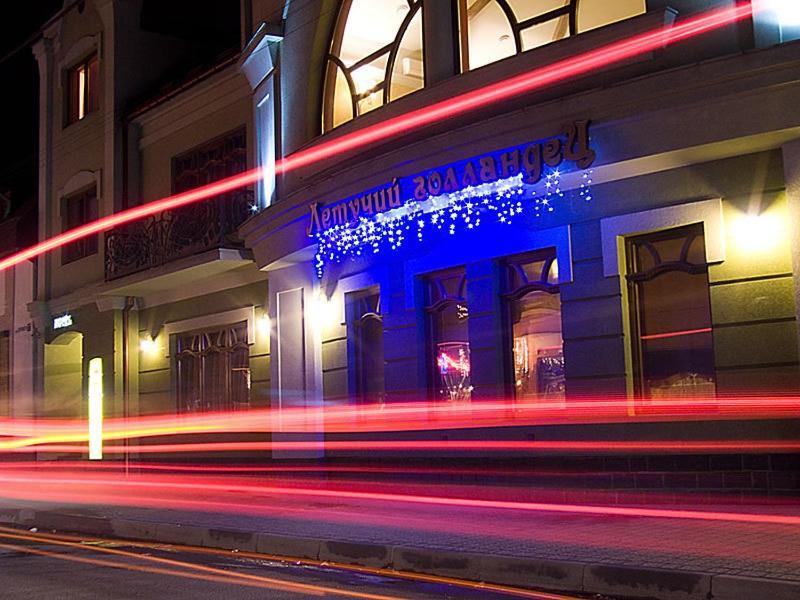 Letuchiy Gollandets Hotel Uzhhorod Exterior foto