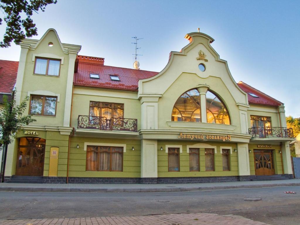 Letuchiy Gollandets Hotel Uzhhorod Exterior foto